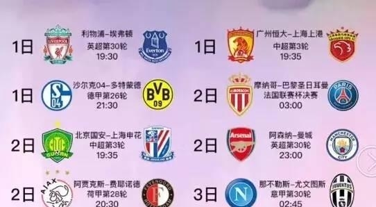 仅靠几位归